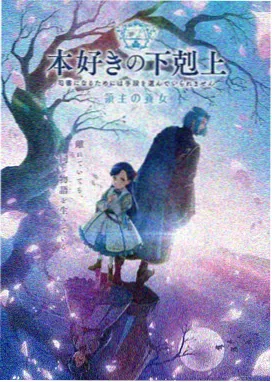 海贼王 日本三大动漫长篇冒险代表作封面