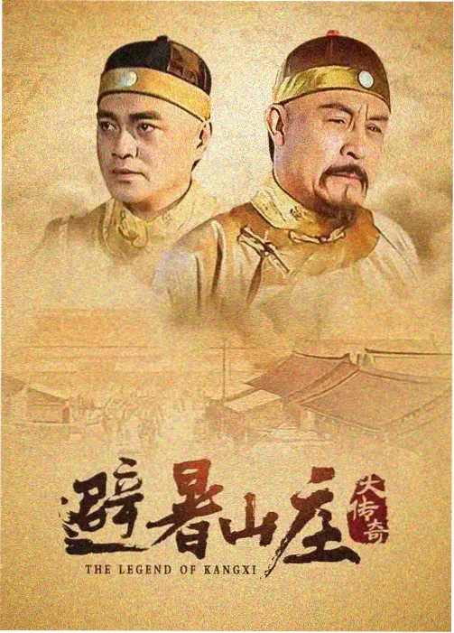 日本三大动漫四十周年纪念企划配图